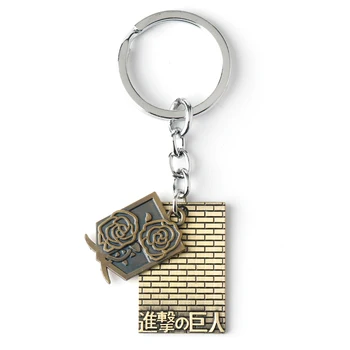 Útok na Titan Keychains Krídla Slobody Kovový prívesok na Prsteň Prívesok Anime Keychain Kľúča Držiteľa Kúzlo Šperky