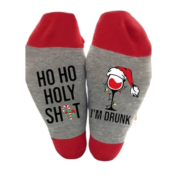 3 Páry Novinka Bavlnené Ponožky Vianoce plné som Opitý Ponožky Mäkké Unisex Ponožky Vtipné Vianočné Darčeky pre Mužov, Ženy Hráči Bežné Posádky Ponožky