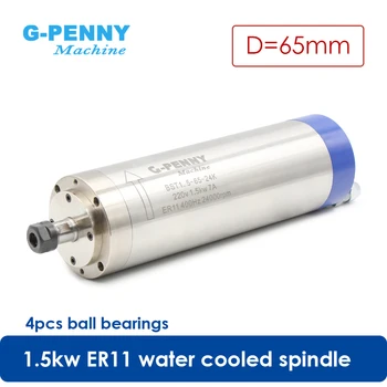 G-Penny D=65mm 1.5 kw ER11 Vodou Chladený Vreteno 400Hz 24000rpm 4pcs Ložiská Drevo Hliník Pracovné Vreteno Pre CNC Router