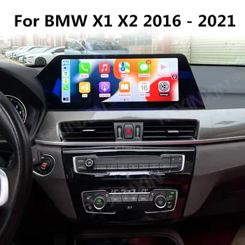 Pre BMW X1 X2 2016 - 2021 Android autorádia 2Din Stereo Prijímač Autoradio Multimediálny Prehrávač GPS Navi Vedúci Jednotky Obrazovke