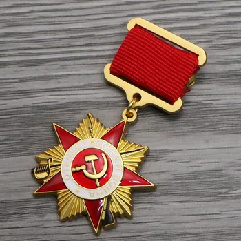 Sovietsky 1942 Vydanie Poradie Guardian Medaila Červenej Zástavy Lenin Hrdinovia Retro Kovové Odznak So Suvenírmi Zber