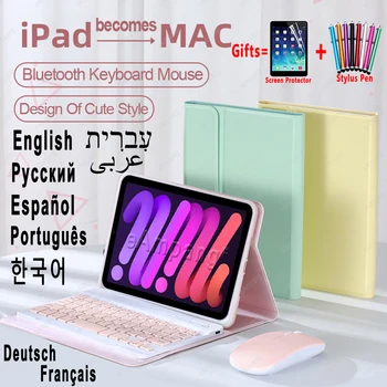 Pre Apple iPad mini 6 Klávesnice, Myši puzdro pre iPad mini 4 5 Mini 6. Generácie 2021 8.3 A2568 ruský španielsky arabské Klávesnice