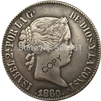 <1857-1864> 7 mince Španielsko 10 Reales kópie mincí