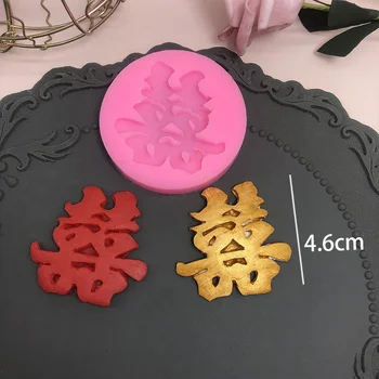 Čínsky štýl svadobnú tortu dekorácie nástroje čokoláda cukor formy mydlo formy Sviečka Formy živice plesní