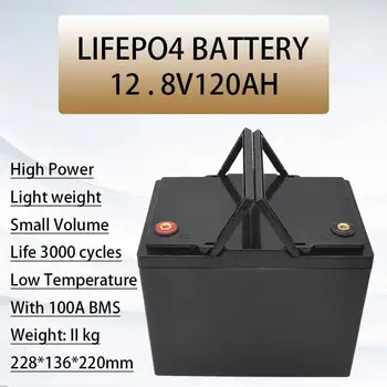 2022 12.8 v 120AH lifepo4 batérie s 100A BMS 12V 120Ah batérie pre košíka UPS domáce spotrebiče invertor