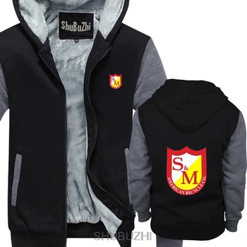 Bicykel Bmx S&M - Box Logo shubuzhi Mužov hoodie svoje listy hrubé hoodies mužov Unisex prispôsobené teplý kabát sbz4483