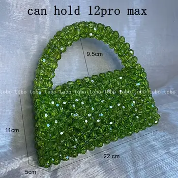 Malé Guľôčky Taška Dizajnér Crossbody Tašky Priehľadný Akrylový Crystal Pearl Korálkové Box Kapsičky Zelená Prispôsobené Ženy Tkané Kabelku 2022