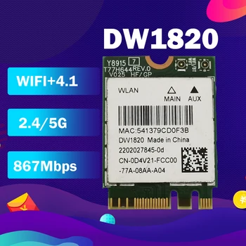 Atheros QCNFA344A DW1820 802.11 AC Bluetooth 4.1 867Mbps WLAN WiFi Bezdrôtové 802.11 AC NGFF Mini KARTA WLAN lepšie ako BCM94352Z