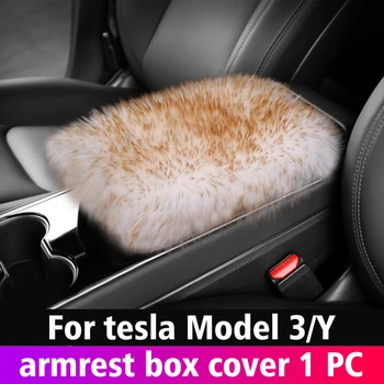 Auto Centrálnej Konzoly Ochranný Kryt Pad Pre 2022 Tesla Model 3&Y Vlna Opierkou Box Vankúš Auto Dekorácie Interiérové Doplnky