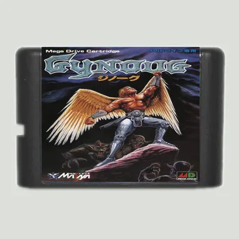 Gynoug 16 bit MD Hra Karty Pre Sega Mega Drive Pre Genesis