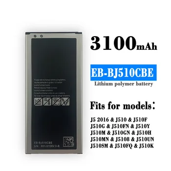 Pôvodný BJ510CBC EB-BJ510CBE Telefón Batéria Pre Samsung Galaxy J5 J510 J510F J5l0Y J510M J510G J510FN J5l0GN J5l0H J510MN/J5108