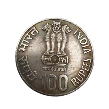 1986 India Rupií Mince 100 Rybného Hospodárstva Ľudí, Rybolov Pamätné Mince Zber Domáce Dekorácie Remesiel Ozdoby, Suveníry