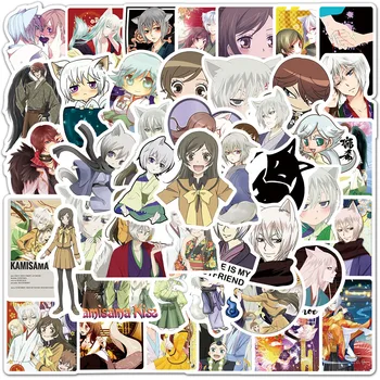 50PCS Roztomilé Anime Kamisama Láska Nálepky Cartoon Tomoe Vzor Kufor Nálepky Cosplay Prop Cestovné Batožiny Dekor Obtlačky