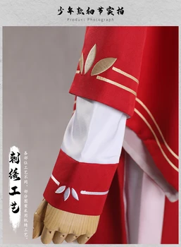 Tian Guan Ci Fu Teenager HuaCheng Cosplay Kostým Han Fu Hua Cheng Cosplay Kimono Rekvizity Červené Oblečenie Disfraz Parochňu Obuvi Dáždnik