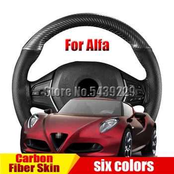 Carbon Fiber Auto Volant, Kryt Na Alfa Romeo Gt Giulietta 147 156 159 166 Giulia Mito Stelvio Brera 4C 8C