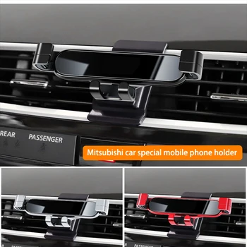 Auto, Mobilný Telefón Držiak Na Mitsubishi Pajero V97 2016-2022 360 Stupňové Otáčanie GPS Špeciálne Mount Support Držiak Príslušenstva