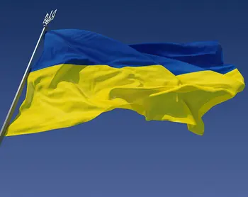 90 x 150 cm Ukrajina Národná Vlajka Ukrajiny Lietania Vlajkový Stožiar Č Domáce Dekorácie vlajky zástavy NN016