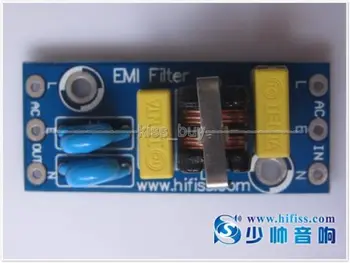 EMI 4A Power Filter Rada Filtrovanie Modul pre Pre-Amp DAC Slúchadlový Zosilňovač Hluku Nečistôt Moc Čistička ac 110v ac 200v
