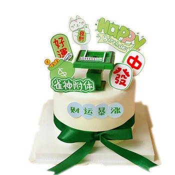 Veľa Šťastia Byť Bohatý, mahjong Happy Birthday Cake Vňate na Narodeninovej Party Jarný Festival Strana navrhne Láska Darčeky