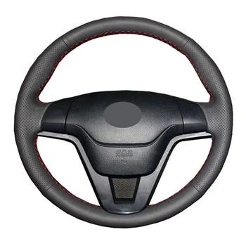 Prispôsobený Auto Volant, Kryt Ručné Šitie Vrkoč Kožené Originál Volant Opletenie Pre Honda CRV CR-V 2007-2011
