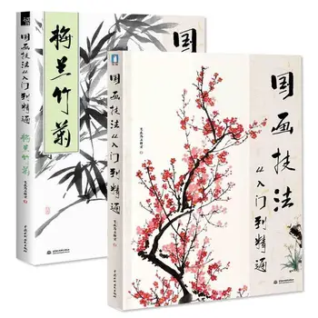 Učenia Čínskej Kefa Obraz Kniha Čínskej Tradičnej Maľby Kniha Kvet Bambusu Umenie Set Pre Začiatočníkov