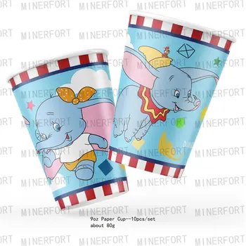 Dumbo Tému, Narodeniny, Party Dekorácie Dodávky Riad Papierové Poháre Taniere Obrúsky Obrus Balóny Baby Sprcha Deti Priazeň