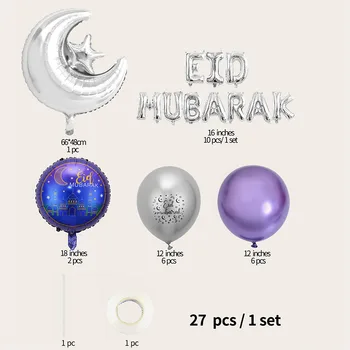 27pcs Eid Mubarak Balóny Latexové Balóny Anniversaire Party Dekorácie Globo Pomoci Mubarak Dekorácie Hélium Balón