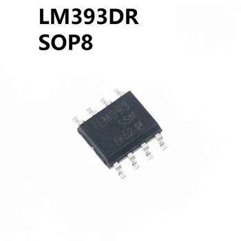 10PCS LM393 SOP8 LM393DR 393 SOP-8 SOP SMD nové a originálne IC Chipset