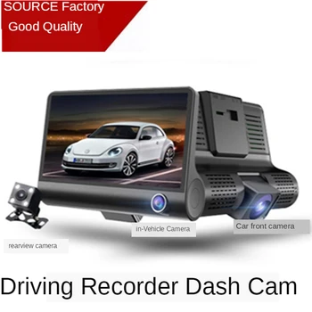 Pôvodné priamy predaj tri-objektív 4-palcový s vysokým rozlíšením jazdy záznamník auto nahrávanie videa DVR pre taxi UBER/LYFT užívateľov